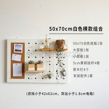 Load image into Gallery viewer, Meter Box Decorative Frame Distribution Box Electric Switch Box Cover Hole Plate Wall Decoration Creative Plant Rack