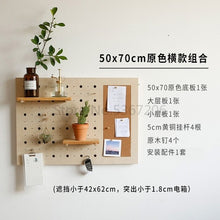 Load image into Gallery viewer, Meter Box Decorative Frame Distribution Box Electric Switch Box Cover Hole Plate Wall Decoration Creative Plant Rack