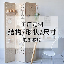 Load image into Gallery viewer, Meter Box Decorative Frame Distribution Box Electric Switch Box Cover Hole Plate Wall Decoration Creative Plant Rack