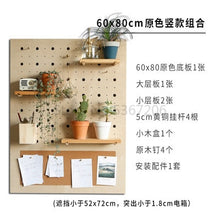 Load image into Gallery viewer, Meter Box Decorative Frame Distribution Box Electric Switch Box Cover Hole Plate Wall Decoration Creative Plant Rack